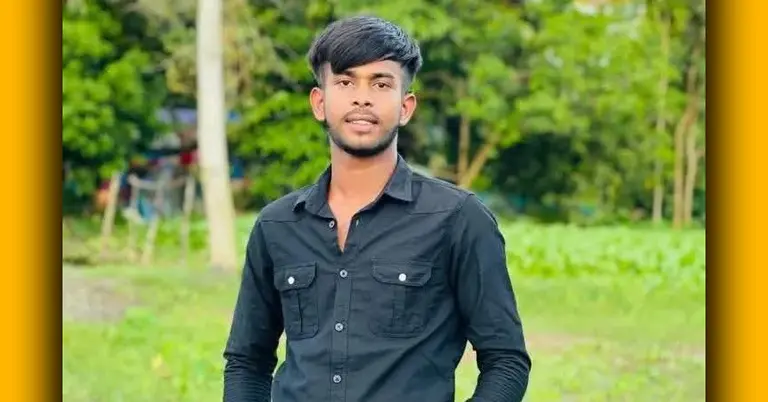 নিহত আরিফ
